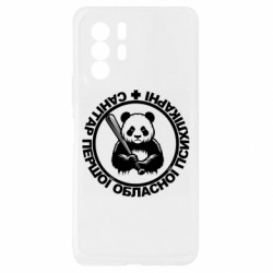 Xiaomi Redmi Note 10 Pro 5G