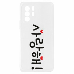 Xiaomi Redmi Note 10 Pro 5G