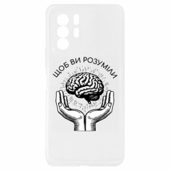 Xiaomi Redmi Note 10 Pro 5G