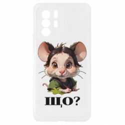 Xiaomi Redmi Note 10 Pro 5G