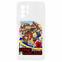 Xiaomi Redmi Note 10 Pro 5G