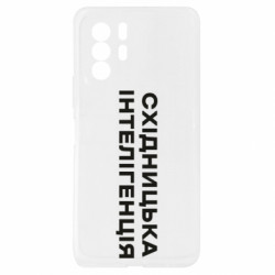 Xiaomi Redmi Note 10 Pro 5G