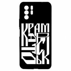 Xiaomi Redmi Note 10 Pro 5G