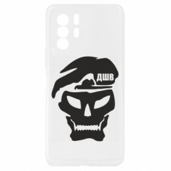 Xiaomi Redmi Note 10 Pro 5G
