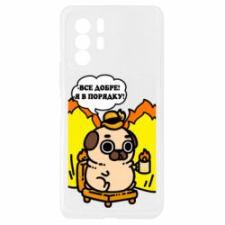 Xiaomi Redmi Note 10 Pro 5G