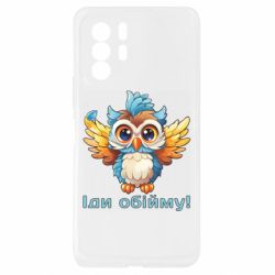 Xiaomi Redmi Note 10 Pro 5G