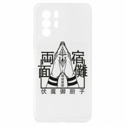 Xiaomi Redmi Note 10 Pro 5G