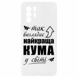 Xiaomi Redmi Note 10 Pro 5G