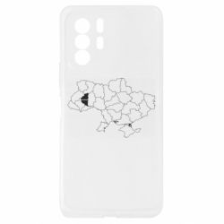 Xiaomi Redmi Note 10 Pro 5G