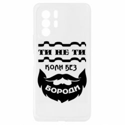 Xiaomi Redmi Note 10 Pro 5G
