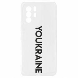 Xiaomi Redmi Note 10 Pro 5G