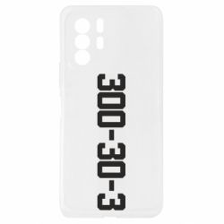 Xiaomi Redmi Note 10 Pro 5G