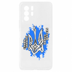 Xiaomi Redmi Note 10 Pro 5G