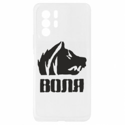 Xiaomi Redmi Note 10 Pro 5G