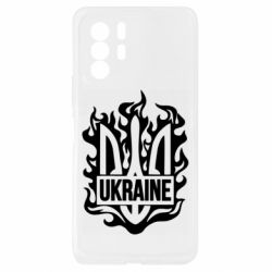 Xiaomi Redmi Note 10 Pro 5G