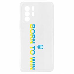 Xiaomi Redmi Note 10 Pro 5G