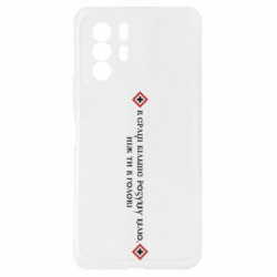 Xiaomi Redmi Note 10 Pro 5G