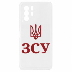 Xiaomi Redmi Note 10 Pro 5G