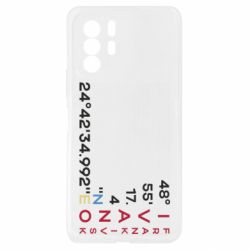 Xiaomi Redmi Note 10 Pro 5G