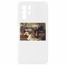 Xiaomi Redmi Note 10 Pro 5G