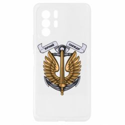 Xiaomi Redmi Note 10 Pro 5G