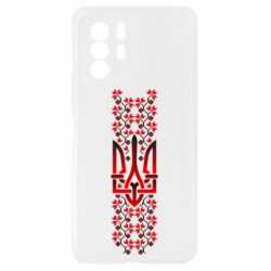 Xiaomi Redmi Note 10 Pro 5G