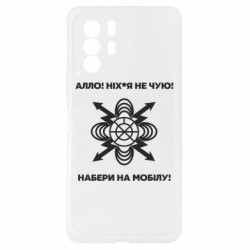 Xiaomi Redmi Note 10 Pro 5G