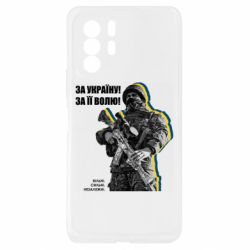 Xiaomi Redmi Note 10 Pro 5G