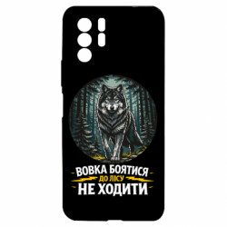 Xiaomi Redmi Note 10 Pro 5G