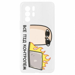 Чехол из раздела Программистам Всё под контролем для Xiaomi Redmi Note 10 Pro 5G - FATLINE Чехол из раздела Программистам Всё под контролем для Xiaomi Redmi Note 10 Pro 5G