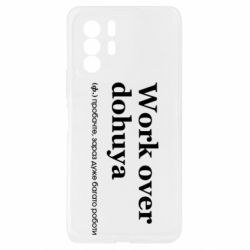 Xiaomi Redmi Note 10 Pro 5G