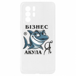 Xiaomi Redmi Note 10 Pro 5G