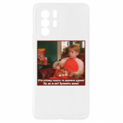 Xiaomi Redmi Note 10 Pro 5G