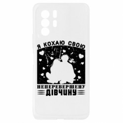 Xiaomi Redmi Note 10 Pro 5G