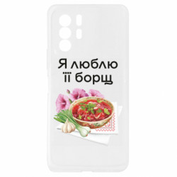 Xiaomi Redmi Note 10 Pro 5G