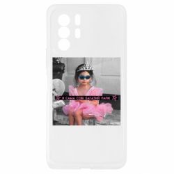 Xiaomi Redmi Note 10 Pro 5G
