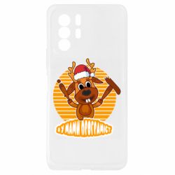 Xiaomi Redmi Note 10 Pro 5G