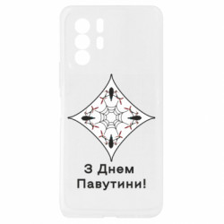 Xiaomi Redmi Note 10 Pro 5G