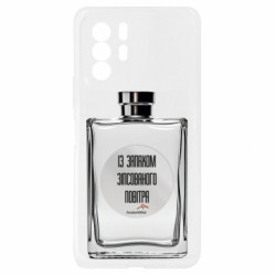 Xiaomi Redmi Note 10 Pro 5G