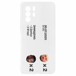 Xiaomi Redmi Note 10 Pro 5G