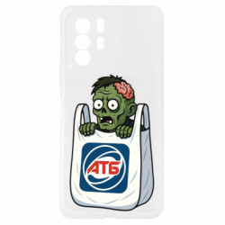 Xiaomi Redmi Note 10 Pro 5G