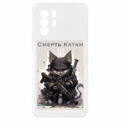 Xiaomi Redmi Note 10 Pro 5G