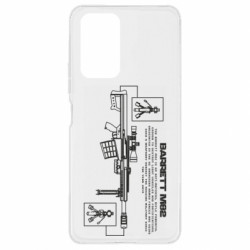 Xiaomi Redmi Note 10 Pro