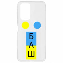 Xiaomi Redmi Note 10 Pro