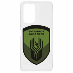 Xiaomi Redmi Note 10 Pro