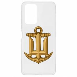 Xiaomi Redmi Note 10 Pro