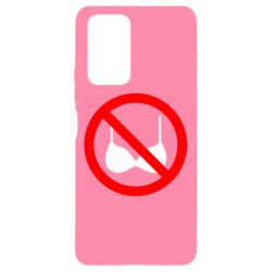 Xiaomi Redmi Note 10 Pro