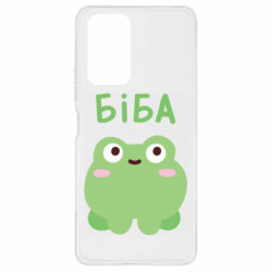 Xiaomi Redmi Note 10 Pro