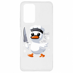 Чохол з розділу Качка Біла качка з ножем для Xiaomi Redmi Note 10 Pro - FATLINE Чохол з розділу Качка Біла качка з ножем для Xiaomi Redmi Note 10 Pro