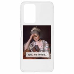 Xiaomi Redmi Note 10 Pro